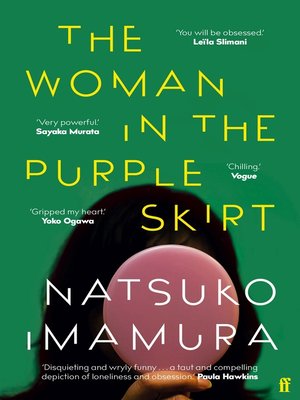 cover image of The Woman in the Purple Skirt